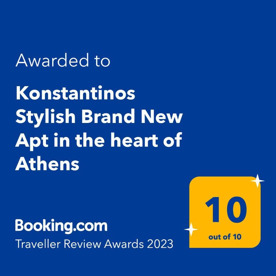 Konstantinos Stylish Brand New Apt In The Heart Of Athènes Extérieur photo